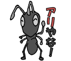 Puns Zoo sticker #1728082