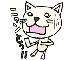 Puns Zoo sticker #1728083