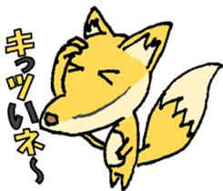 Puns Zoo sticker #1728084