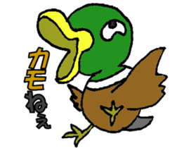 Puns Zoo sticker #1728085