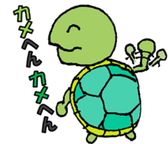 Puns Zoo sticker #1728086