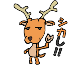 Puns Zoo sticker #1728087