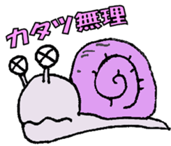 Puns Zoo sticker #1728088