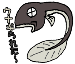 Puns Zoo sticker #1728092