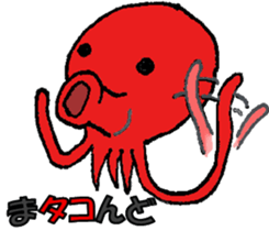 Puns Zoo sticker #1728093