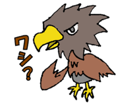 Puns Zoo sticker #1728094