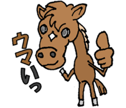 Puns Zoo sticker #1728095