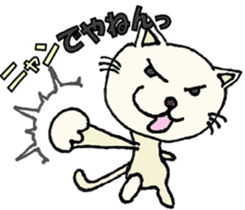 Puns Zoo sticker #1728096