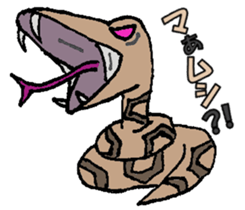 Puns Zoo sticker #1728097