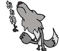 Puns Zoo sticker #1728098