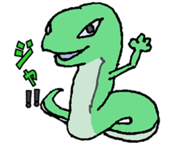 Puns Zoo sticker #1728102