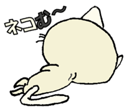 Puns Zoo sticker #1728103