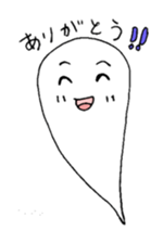 Kemurikko sticker #1728147