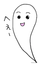 Kemurikko sticker #1728149