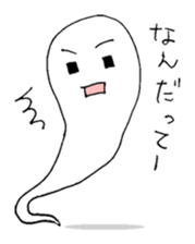 Kemurikko sticker #1728150