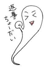 Kemurikko sticker #1728151