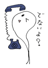 Kemurikko sticker #1728152