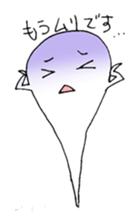 Kemurikko sticker #1728156