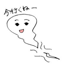 Kemurikko sticker #1728157
