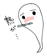 Kemurikko sticker #1728161