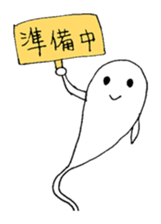 Kemurikko sticker #1728162