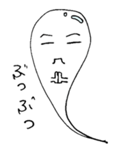 Kemurikko sticker #1728163