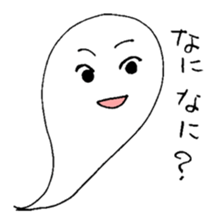 Kemurikko sticker #1728166