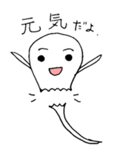 Kemurikko sticker #1728167
