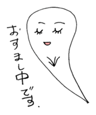 Kemurikko sticker #1728168