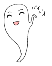 Kemurikko sticker #1728169