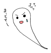 Kemurikko sticker #1728175