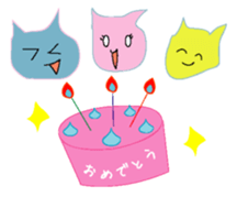 Colorful Meowland sticker #1728679