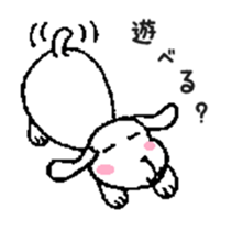 Dog's World sticker #1728718