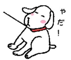 Dog's World sticker #1728725