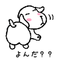 Dog's World sticker #1728731