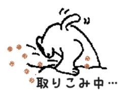 Dog's World sticker #1728732