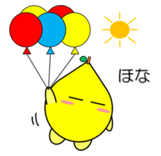 Lemon in Kansai region of Japan Vol.1 sticker #1728831