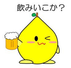Lemon in Kansai region of Japan Vol.1 sticker #1728832