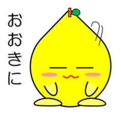 Lemon in Kansai region of Japan Vol.1 sticker #1728842