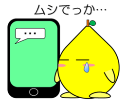 Lemon in Kansai region of Japan Vol.1 sticker #1728848