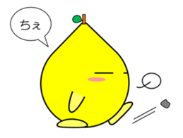 Lemon in Kansai region of Japan Vol.1 sticker #1728849