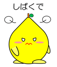 Lemon in Kansai region of Japan Vol.1 sticker #1728859