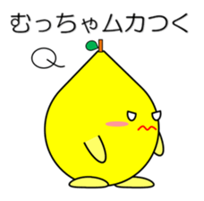 Lemon in Kansai region of Japan Vol.1 sticker #1728860