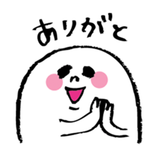 SOFT TAROU sticker #1728907