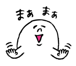 SOFT TAROU sticker #1728914