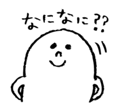 SOFT TAROU sticker #1728915