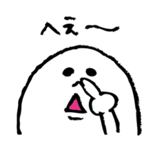 SOFT TAROU sticker #1728921