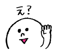 SOFT TAROU sticker #1728923