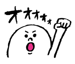 SOFT TAROU sticker #1728925