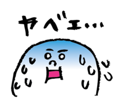 SOFT TAROU sticker #1728929